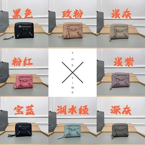 All Categories Balenciaga Women's Bags (Balenciaga) Balenciaga 121