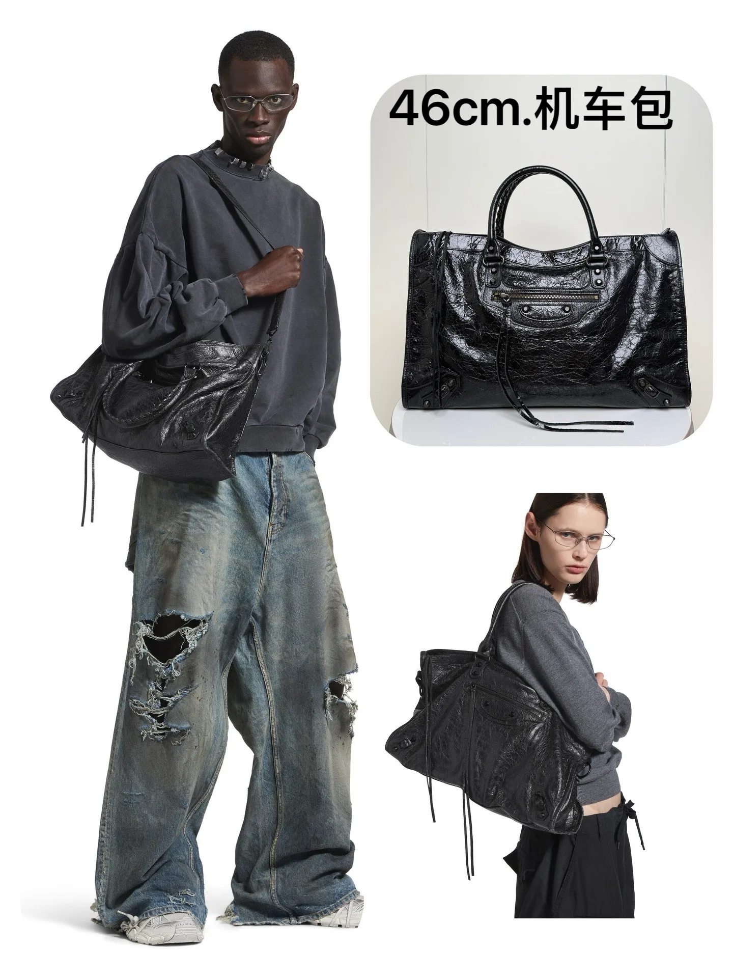 All Categories Balenciaga Women's Bags (Balenciaga) Balenciaga Original Order 188053
