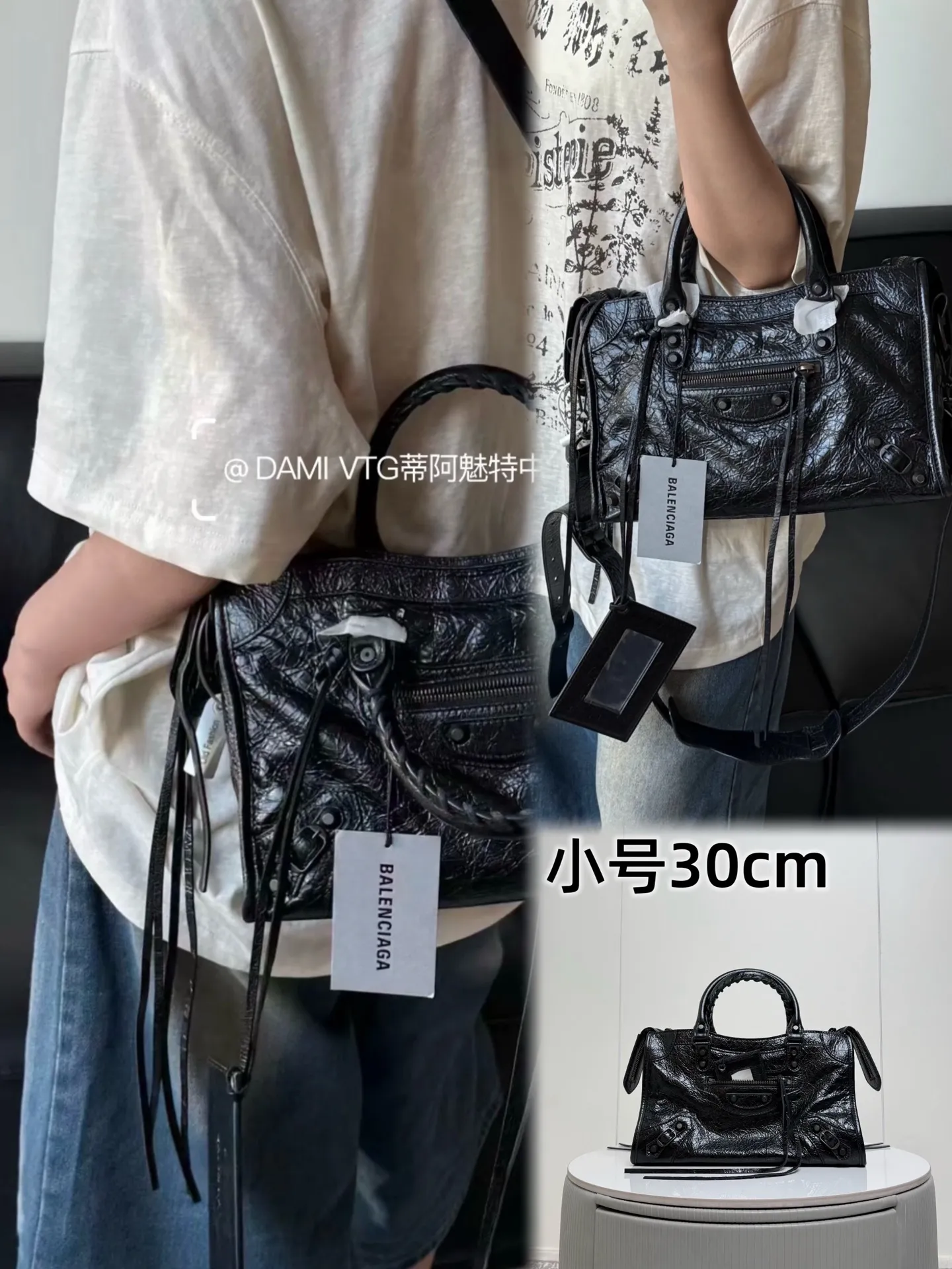 All categories Balenciaga Women's Bags (Balenciaga) Balenciaga 188108