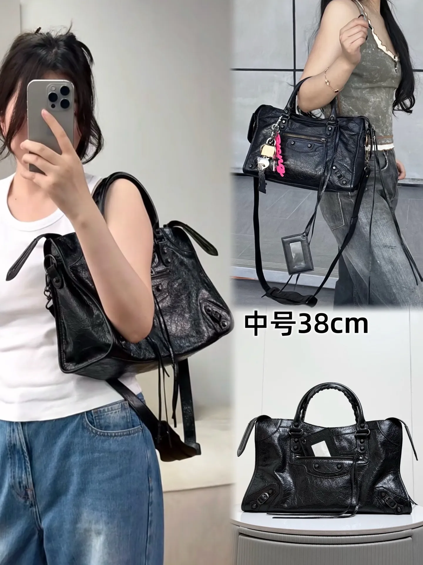 All categories Balenciaga Women's Bags (Balenciaga) Balenciaga 188108