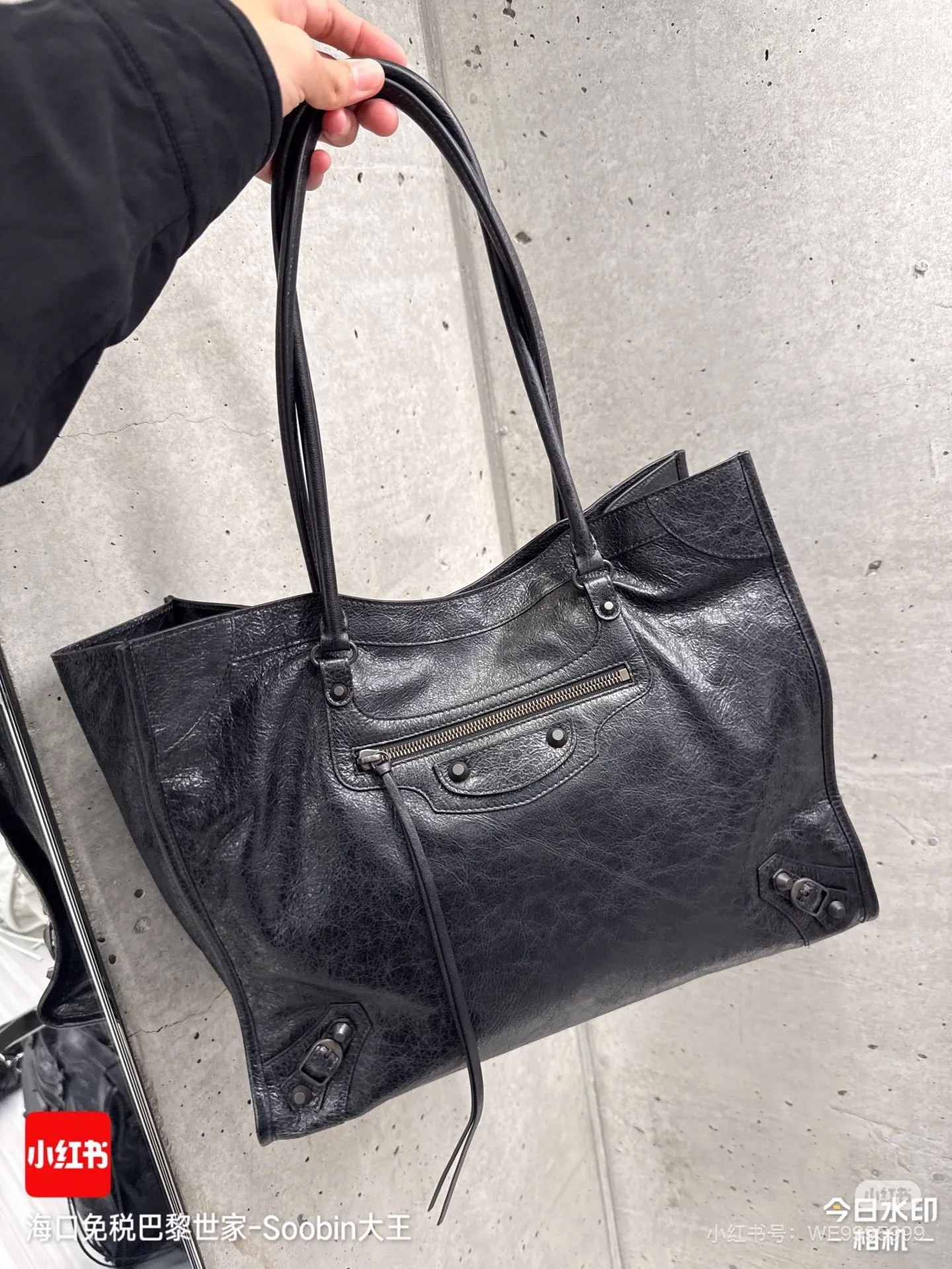 All Categories Balenciaga Women's Bags (Balenciaga) Balenciaga 3830