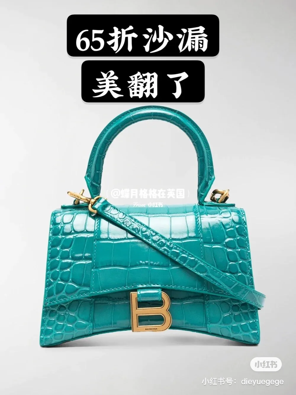 All Categories Balenciaga Women's Bags (Balenciaga) Balenciaga Original Order 141023a