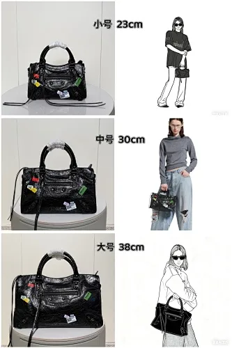 All categories Balenciaga Women's Bags (Balenciaga) Balenciaga 188026