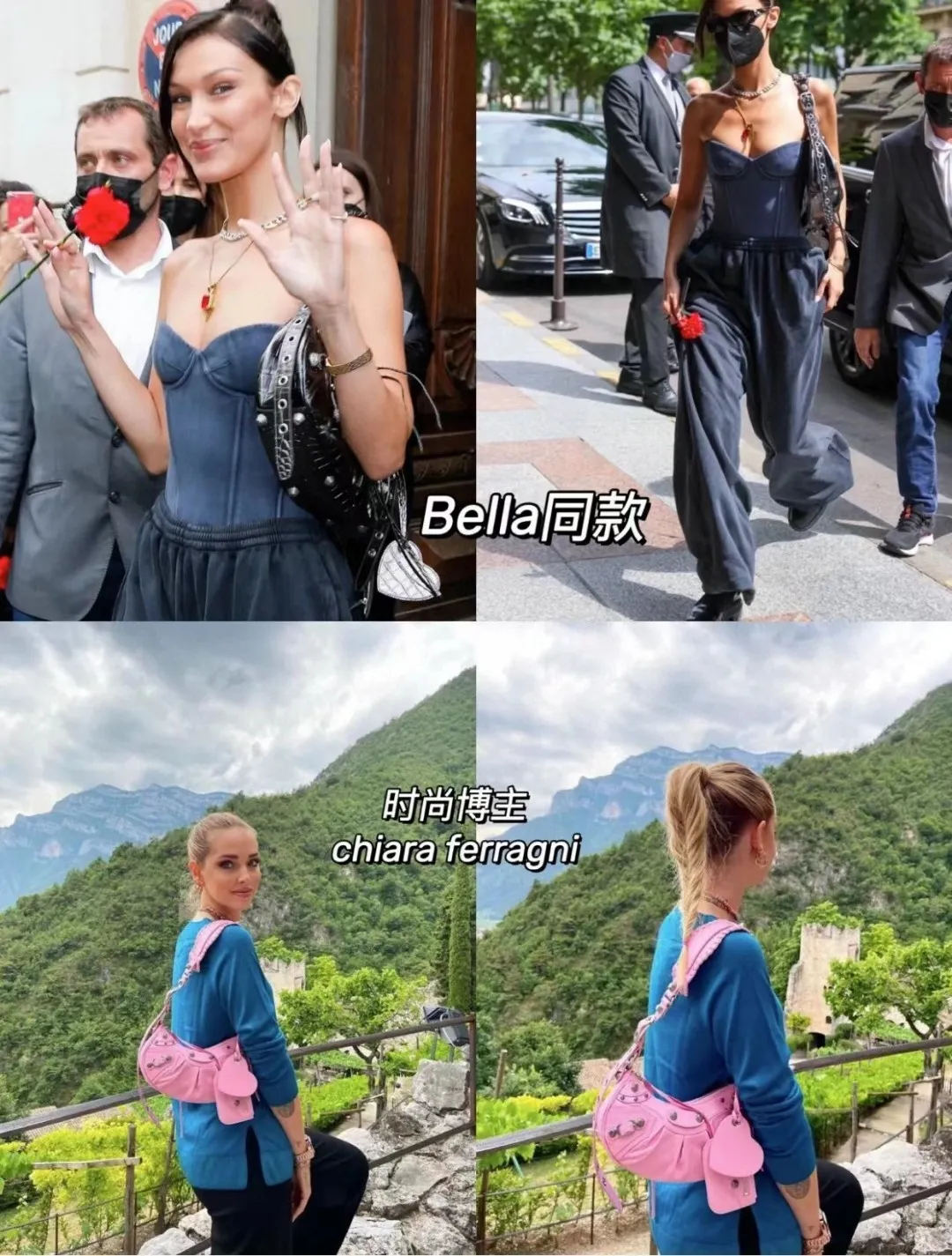 All Categories Balenciaga Women's Bags (Balenciaga) Balenciaga Original Order 3316