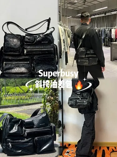 All Categories Balenciaga Women's Bags (Balenciaga) Balenciaga 1124