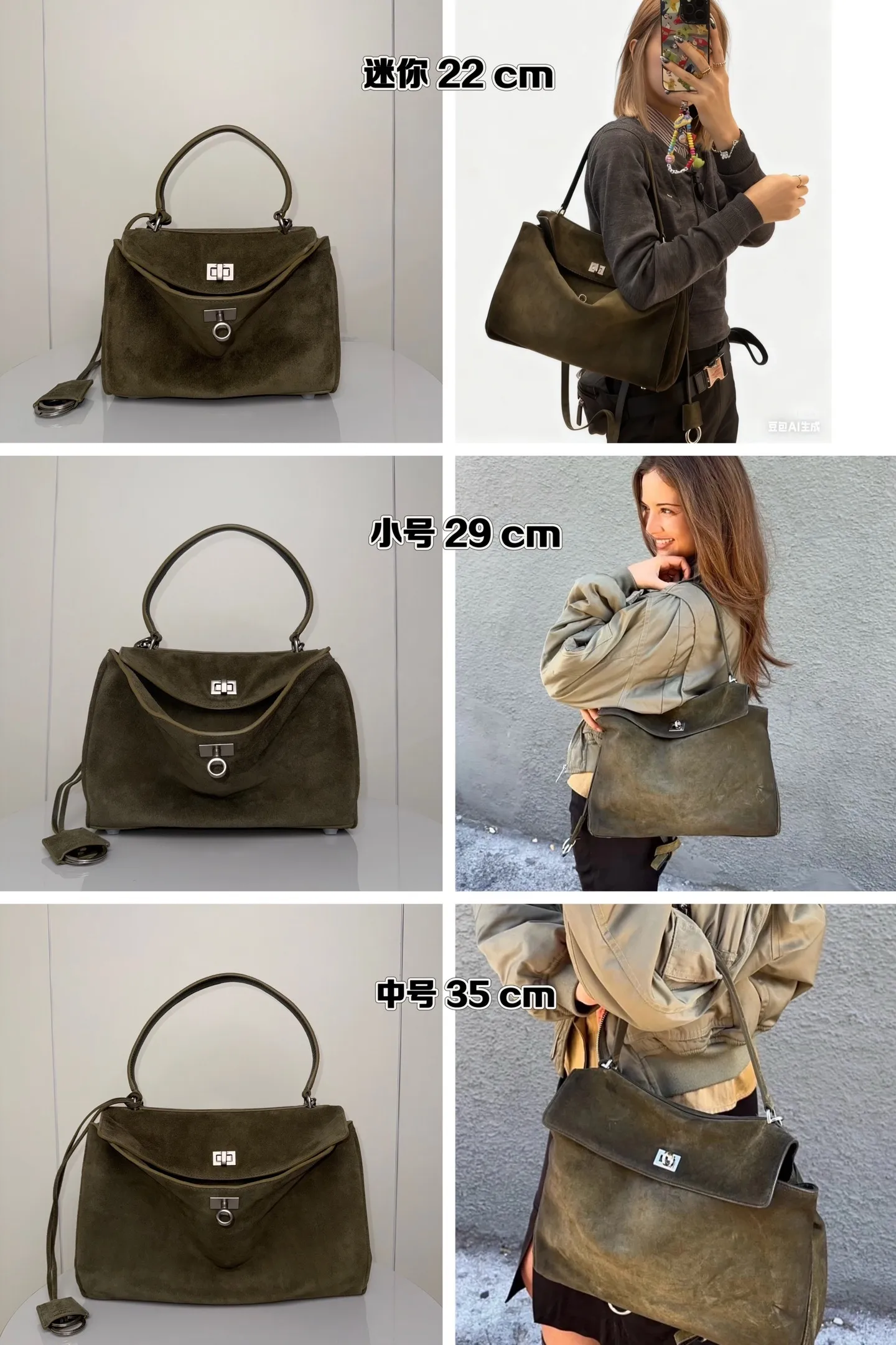 All categories Balenciaga Women's Bags (Balenciaga) Balenciaga 188056