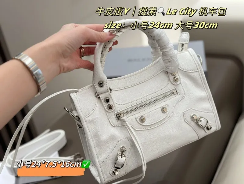 All Categories Official Website "Brand Women's Bags" Women's Bags 💙 BALENCIAGA 2025 New Balenciaga Le City Motorcycle Bag