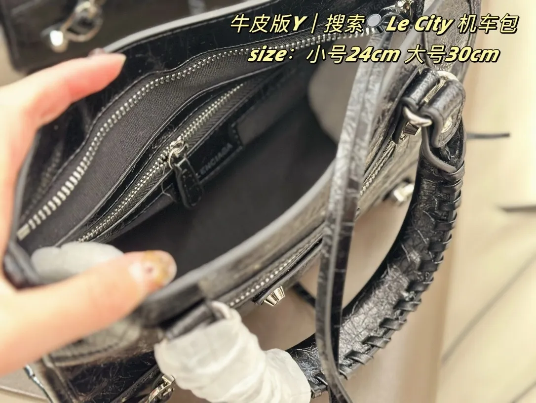 All Categories Official Website "Brand Women's Bags" Women's Bags 💙 BALENCIAGA 2025 New Balenciaga Le City Motorcycle Bag