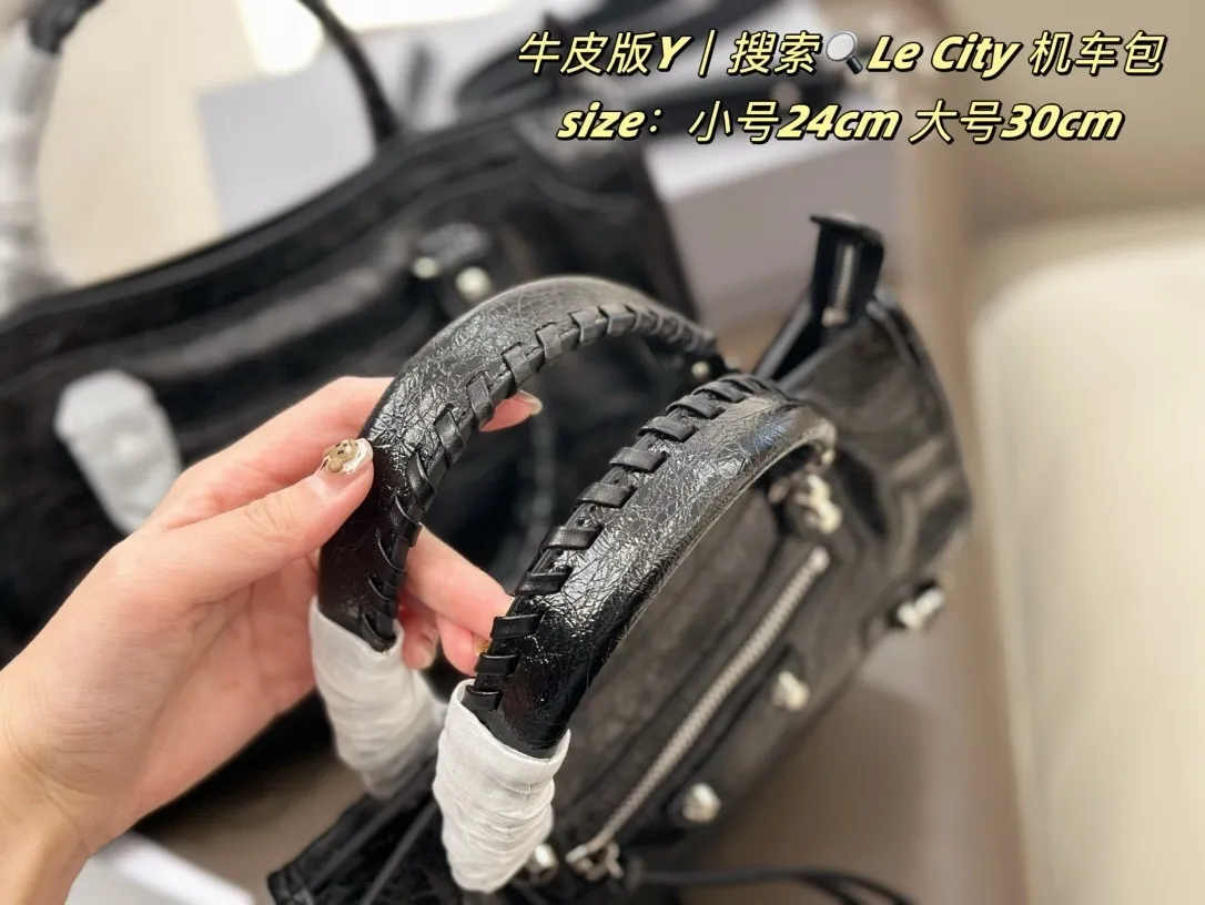 All Categories Official Website "Brand Women's Bags" Women's Bags 💙 BALENCIAGA 2025 New Balenciaga Le City Motorcycle Bag