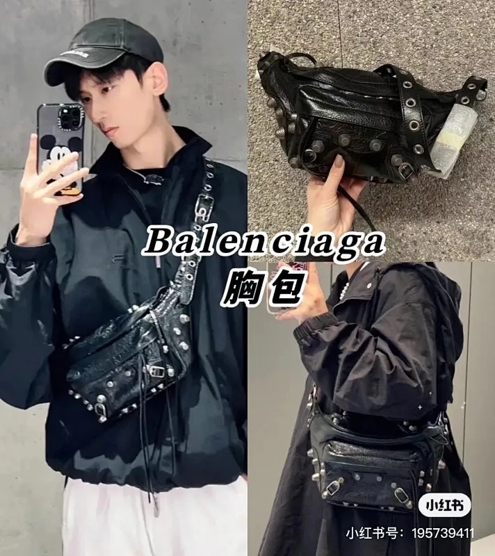 All Categories Balenciaga Women's Bags (Balenciaga) Balenciaga 311