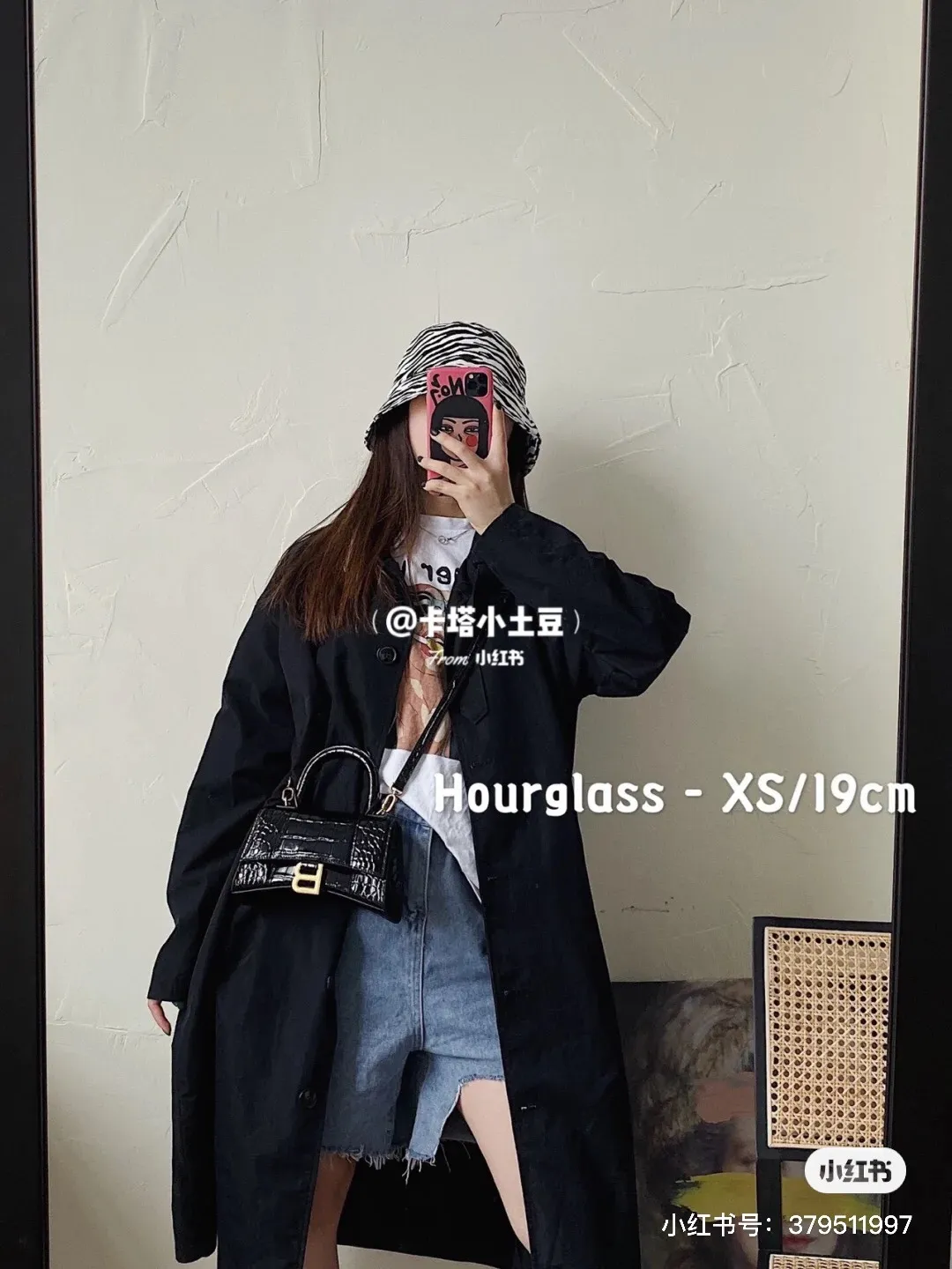 All Categories Balenciaga Women's Bags (Balenciaga) Balenciaga Original Order 141023c