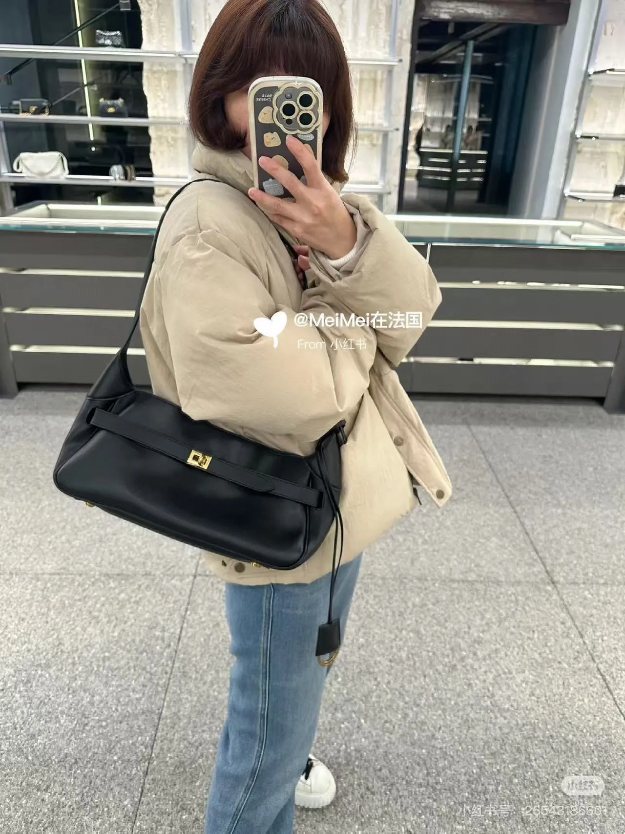 All Categories Balenciaga Women's Bags (Balenciaga) Balenciaga 6075