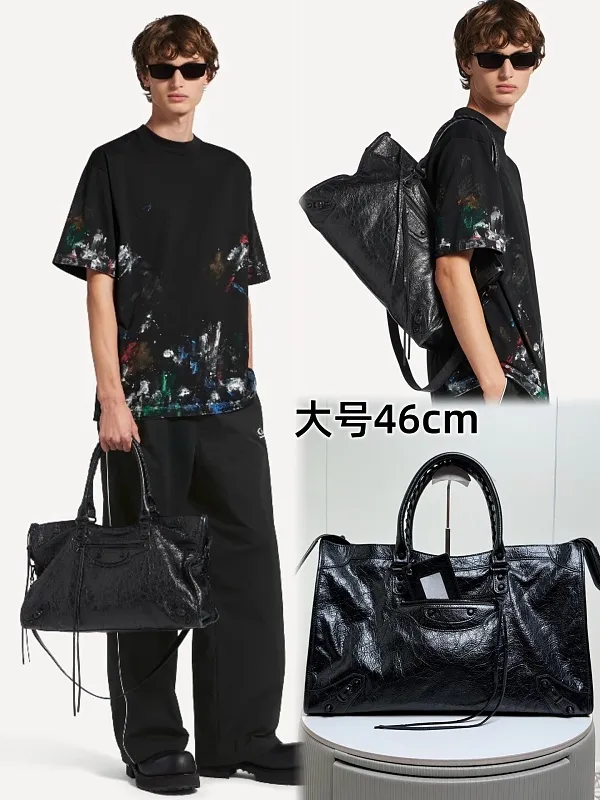 All Categories Balenciaga Women's Bags (Balenciaga) Balenciaga 188111