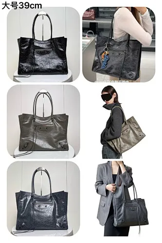 All Categories Balenciaga Women's Bags (Balenciaga) Balenciaga Original Order 188077