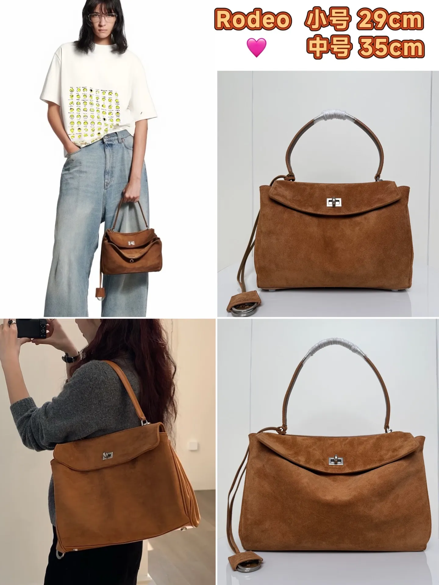 All Categories Balenciaga Women's Bags (Balenciaga) Balenciaga Original Order 188056