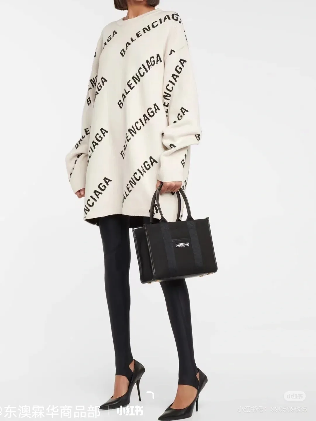 All Categories Balenciaga Women's Bags (Balenciaga) Balenciaga 6039