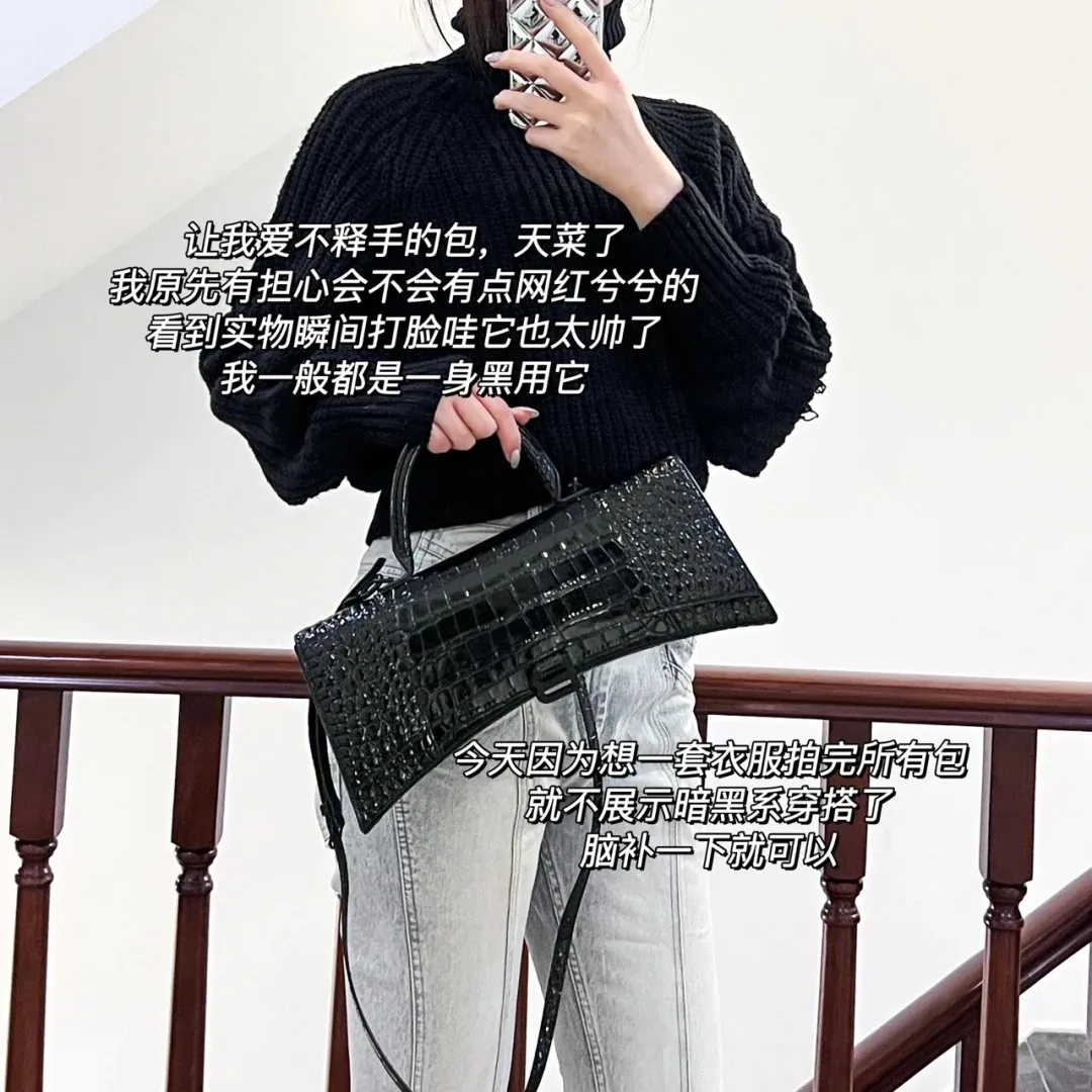 All Categories Balenciaga Women's Bags (Balenciaga) Balenciaga A88