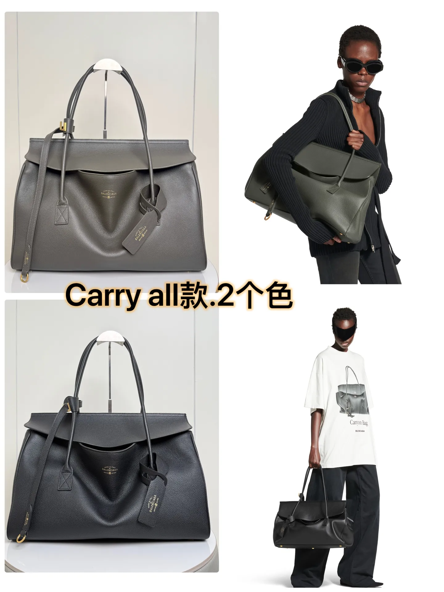 All Categories Balenciaga Women's Bags (Balenciaga) Balenciaga All