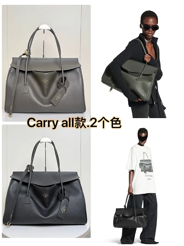 All Categories Balenciaga Women's Bags (Balenciaga) Balenciaga All