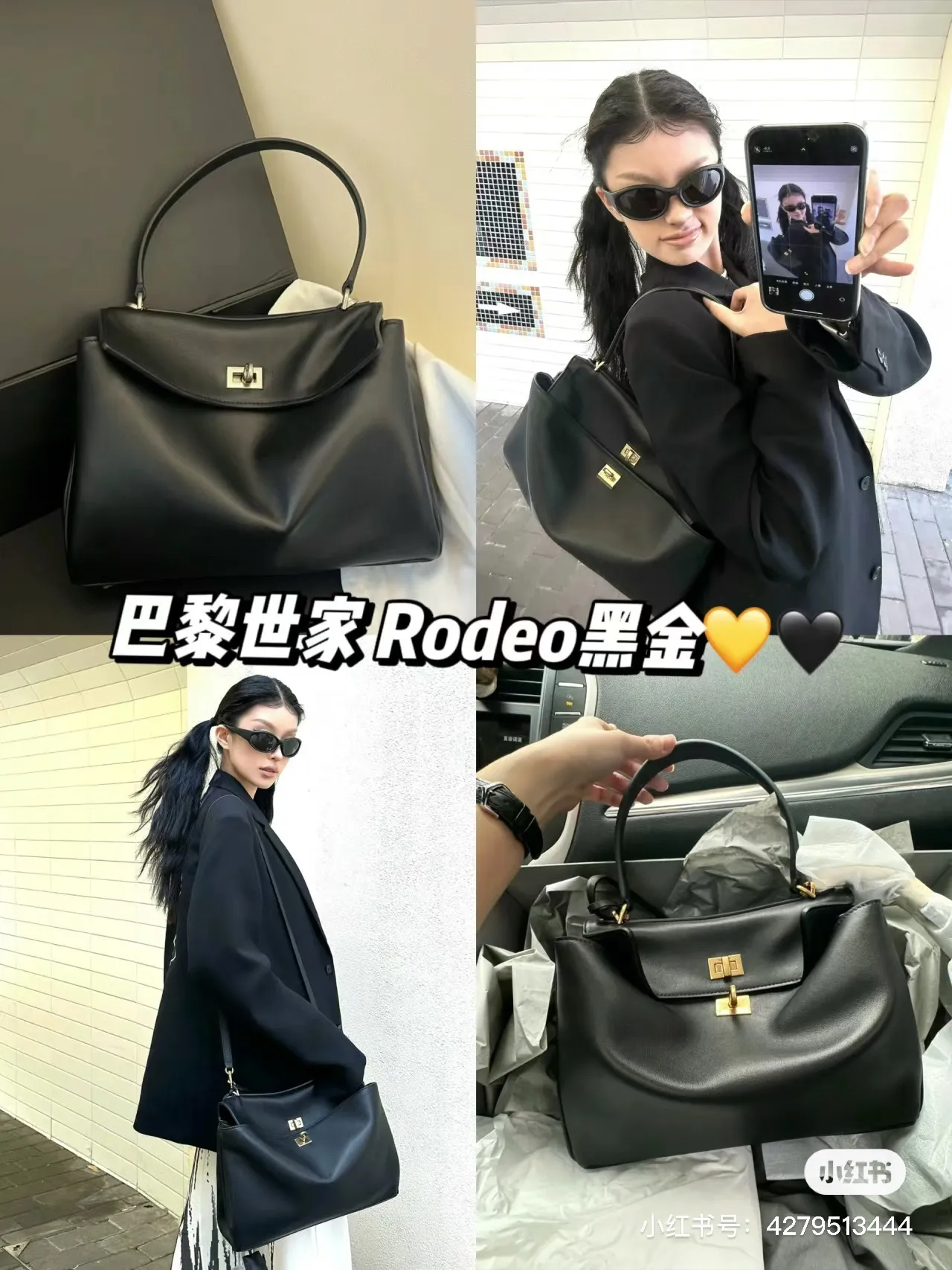 All Categories Balenciaga Women's Bags (Balenciaga) Balenciaga 352