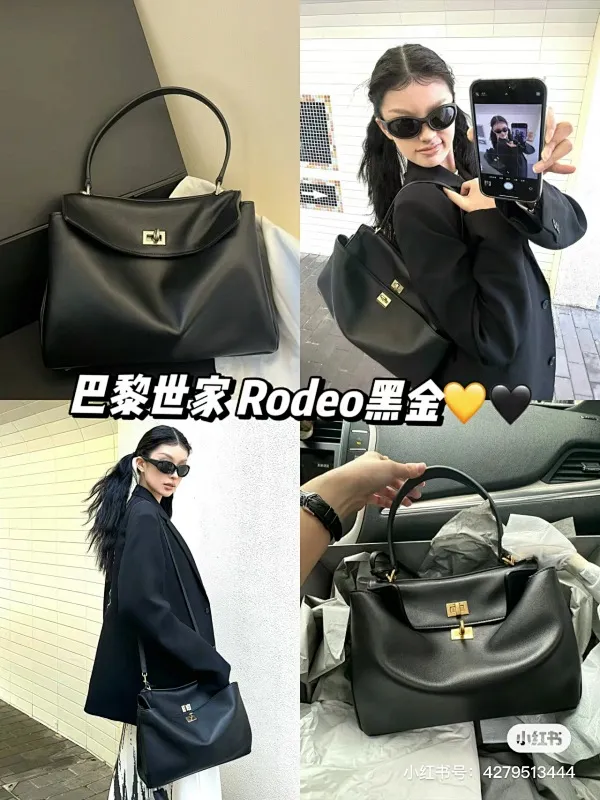 All Categories Balenciaga Women's Bags (Balenciaga) Balenciaga 352