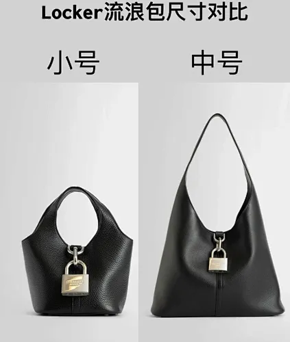 All Categories Balenciaga Women's Bags (Balenciaga) Balenciaga 0118