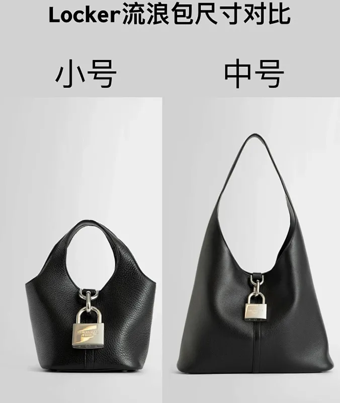All Categories Balenciaga Women's Bags (Balenciaga) Balenciaga 0118