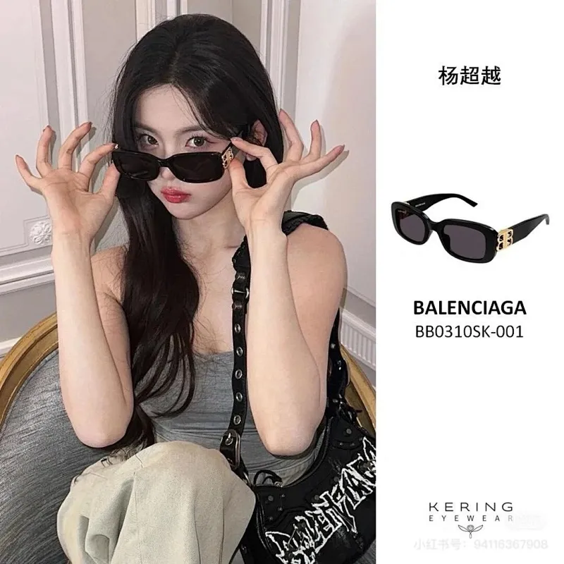 All Categories Balenciaga Women's Bags (Balenciaga) Balenciaga 671308