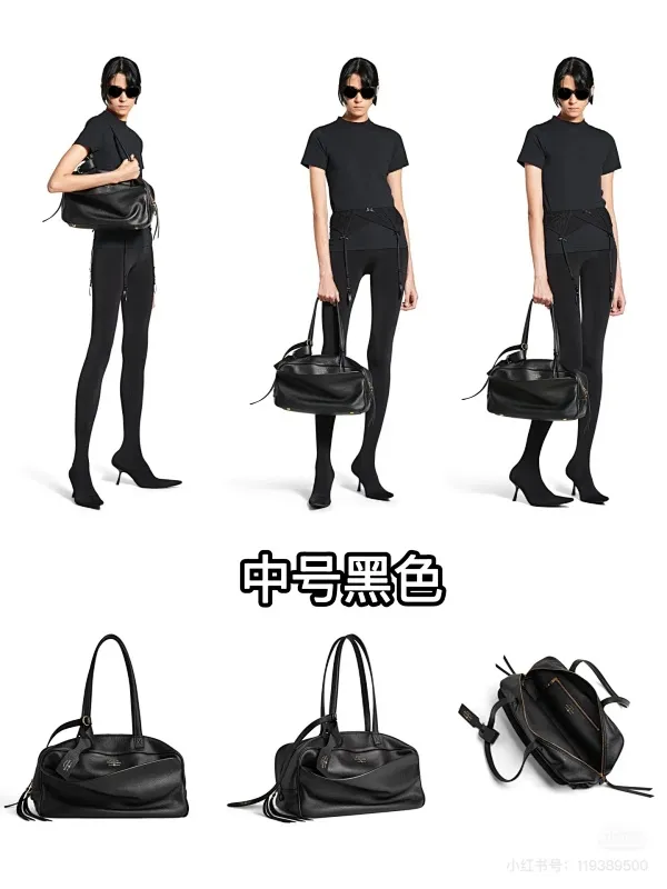 All Categories Balenciaga Women's Bags (Balenciaga) Balenciaga 2525