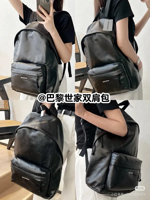 All Categories Balenciaga Women's Bags (Balenciaga) Balenciaga 188011