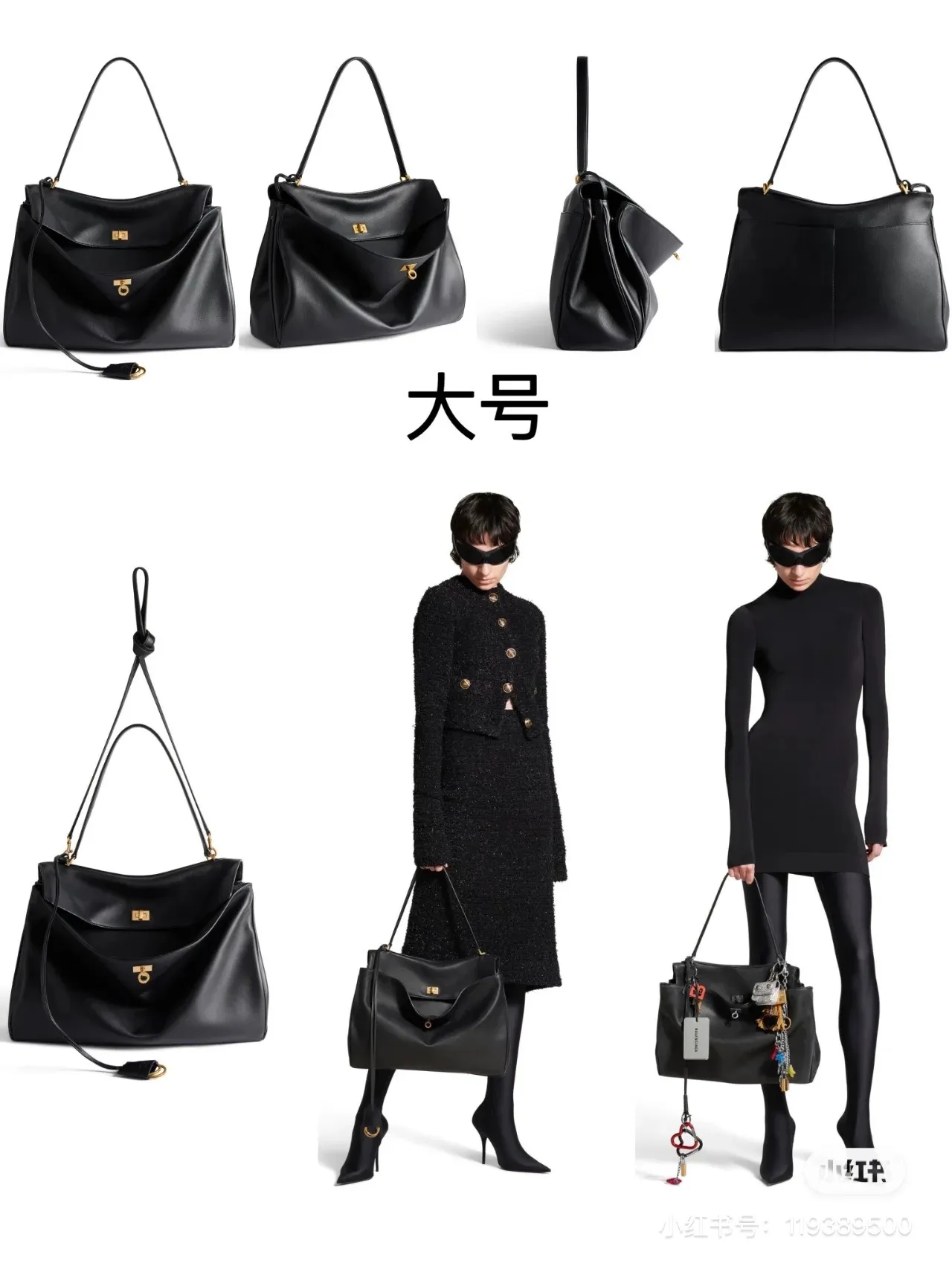 All Categories Balenciaga Women's Bags (Balenciaga) Balenciaga 2258 Small Medium Large Size