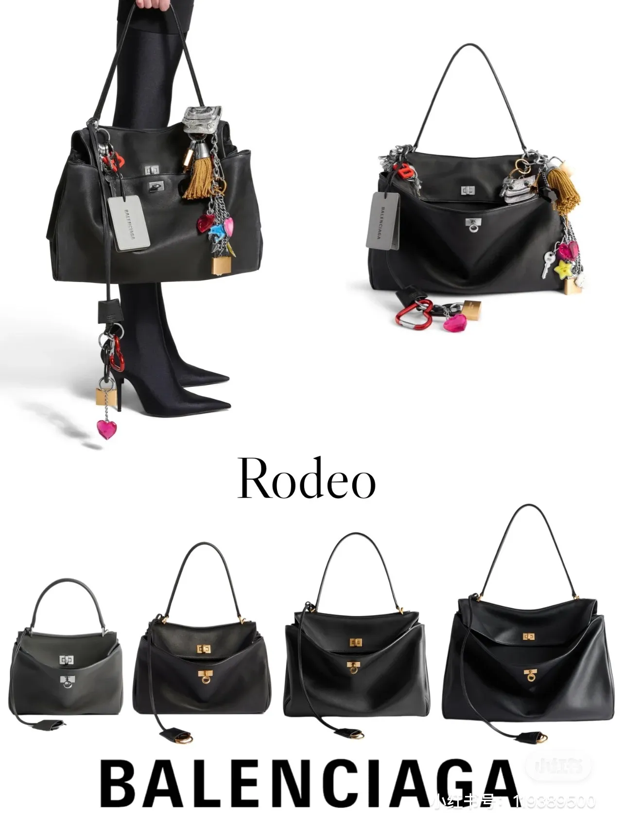 All Categories Balenciaga Women's Bags (Balenciaga) Balenciaga 2258 Small Medium Large Size