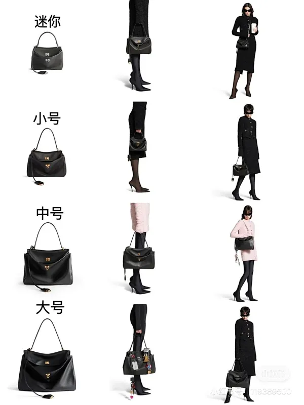 All Categories Balenciaga Women's Bags (Balenciaga) Balenciaga 2258 Small Medium Large Size