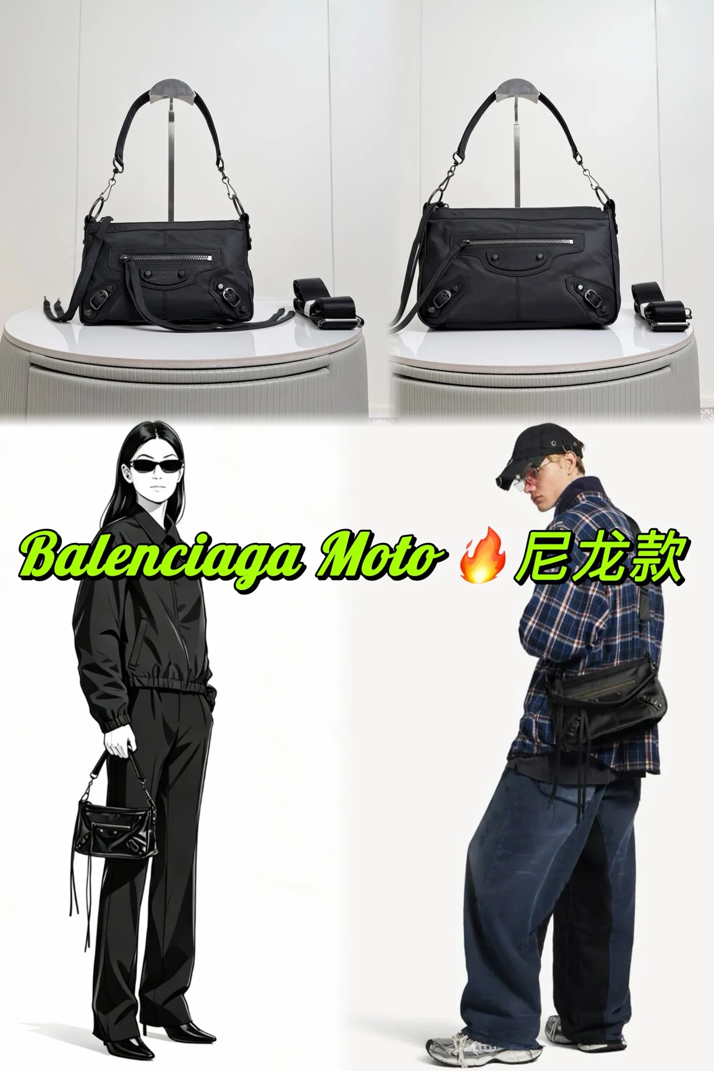 All categories Balenciaga Women's Bags (Balenciaga) Balenciaga 188107