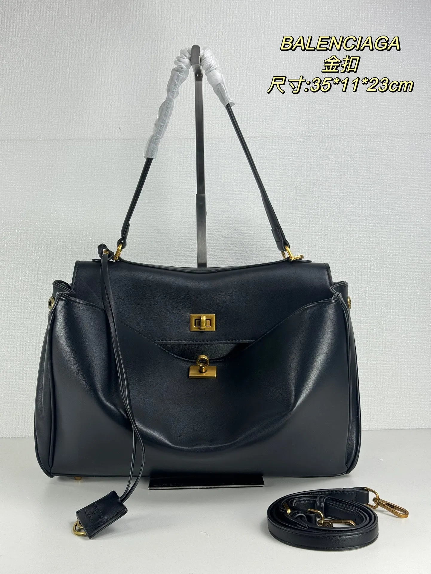 All Categories Balenciaga Women's Bags (Balenciaga) Balenciaga 3511
