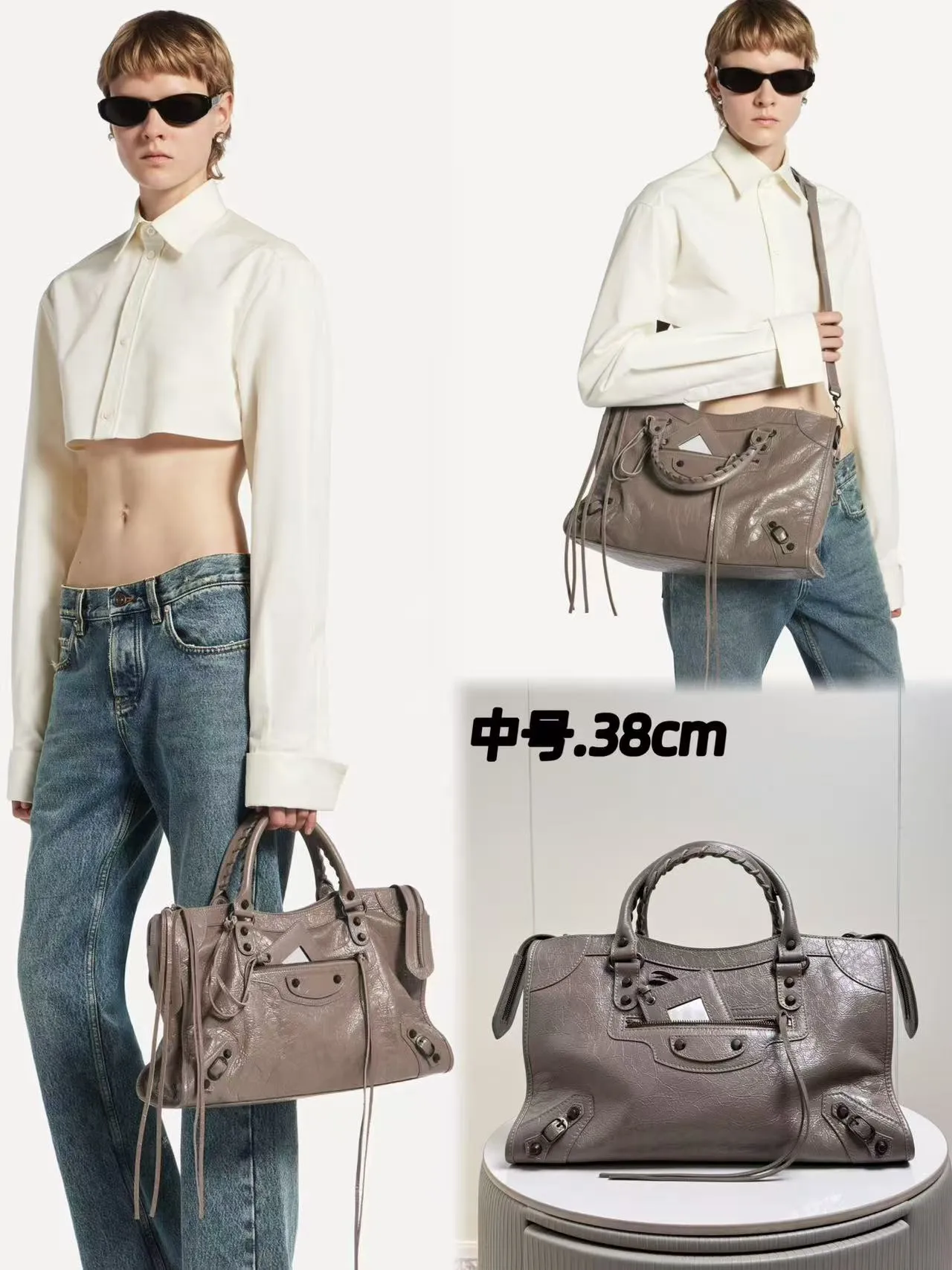 All categories Balenciaga Women's Bags (Balenciaga) Balenciaga 188110
