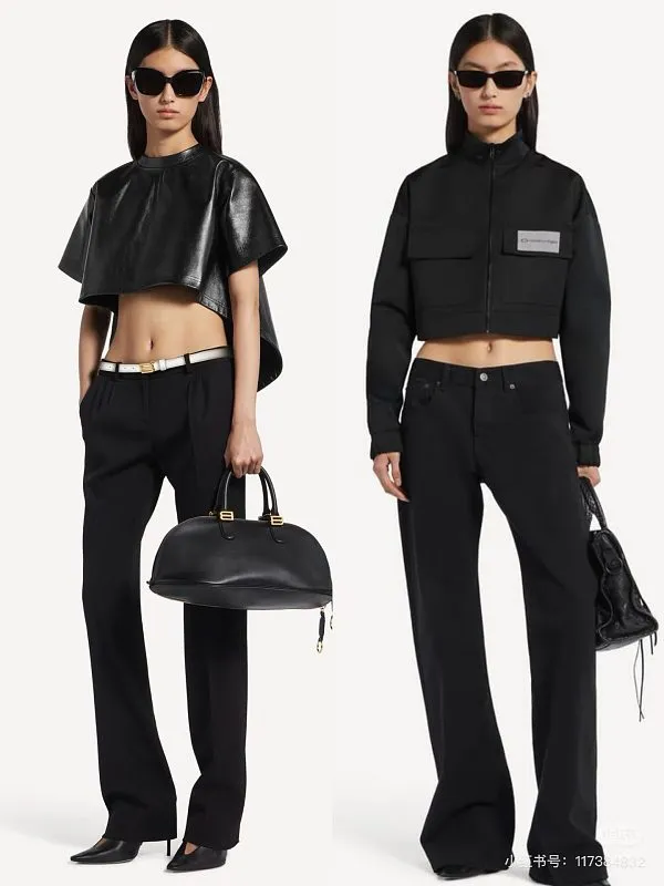 All Categories Balenciaga Women's Bags (Balenciaga) Balenciaga 8812