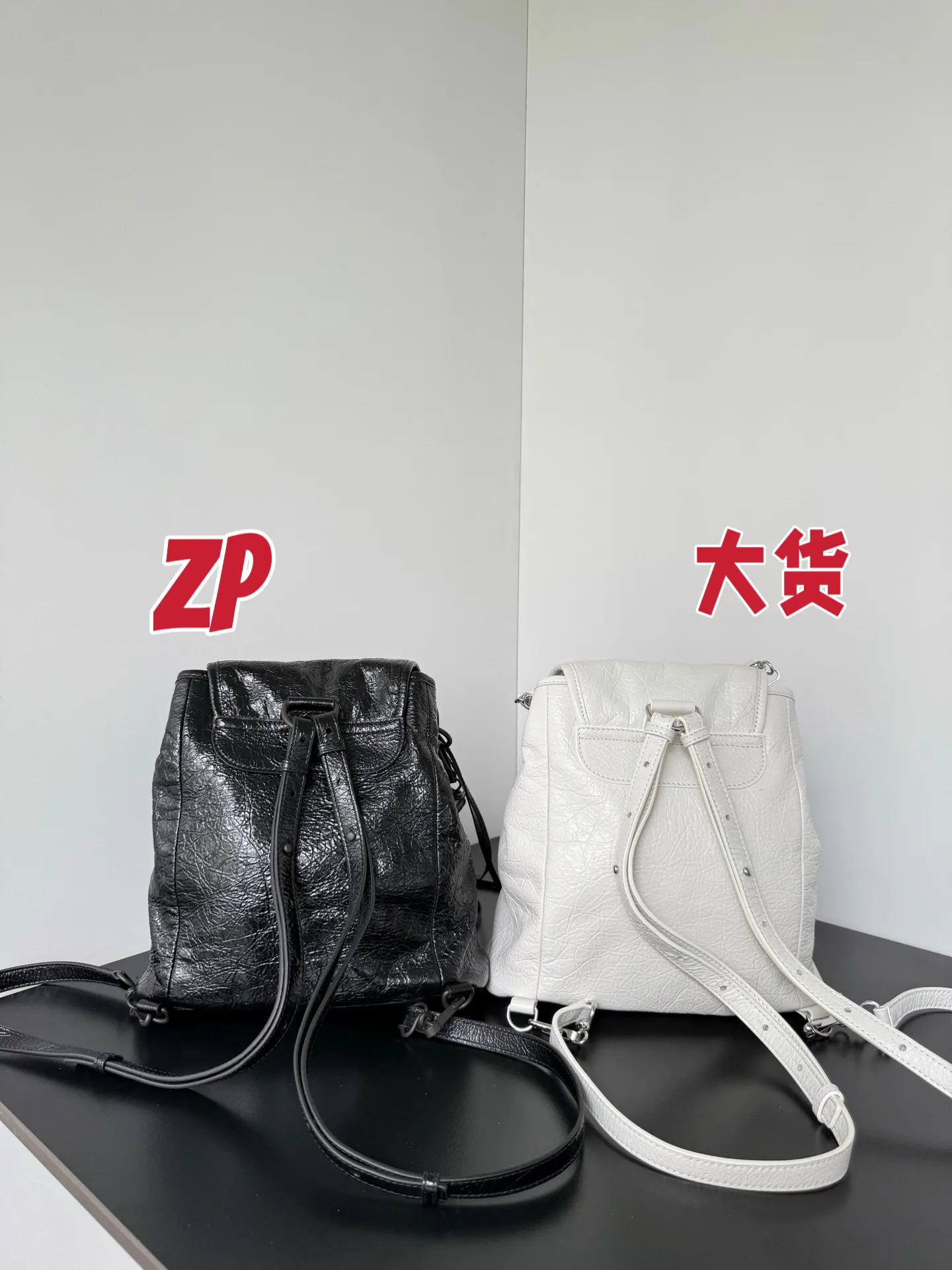 All Categories Balenciaga Women's Bags (Balenciaga) Balenciaga 6338