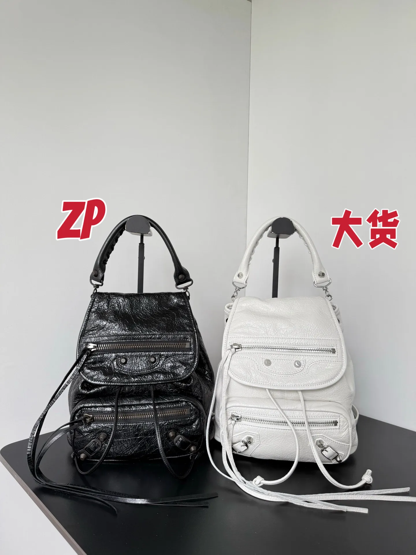 All Categories Balenciaga Women's Bags (Balenciaga) Balenciaga 6338