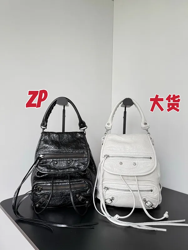 All Categories Balenciaga Women's Bags (Balenciaga) Balenciaga 6338