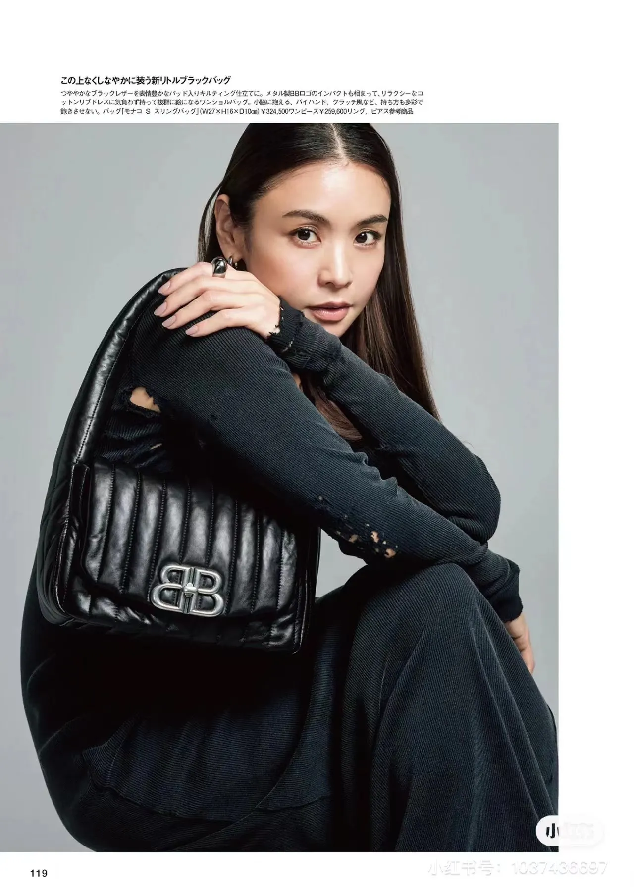 All categories Balenciaga Women's Bags (Balenciaga) Balenciaga 78962