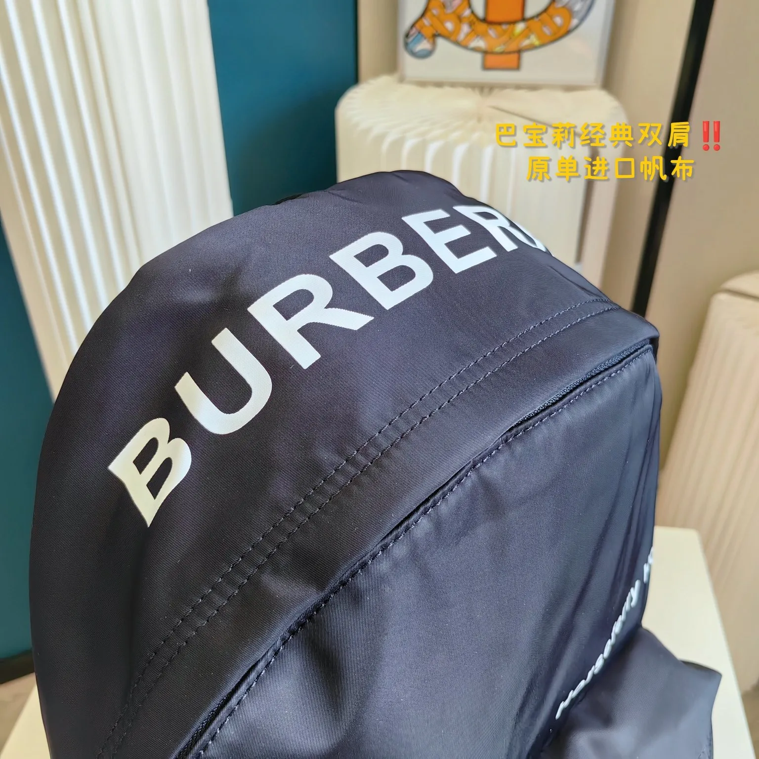 All categories Burberry men's bag (Burbrry) Burberry 2812