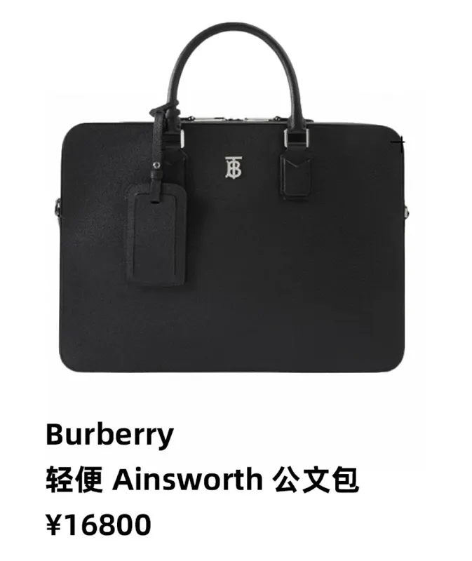 All Categories Burberry Men's Bag (Burbrry) Burberry Special 8121