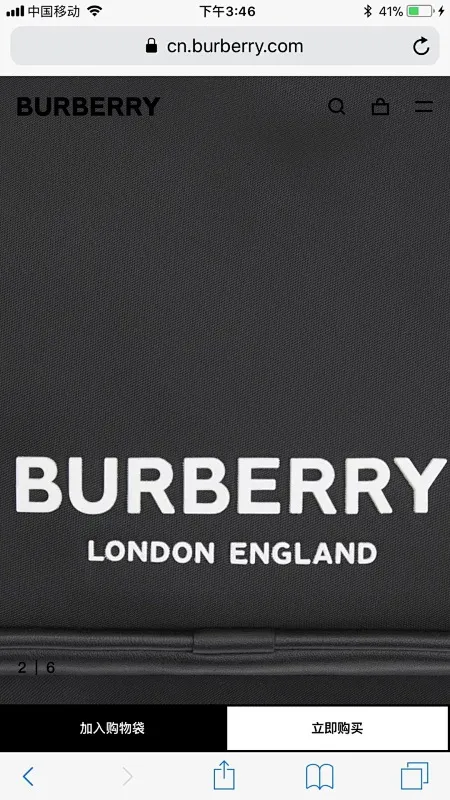 All categories Burberry men's bag (Burbrry) Burberry 8374