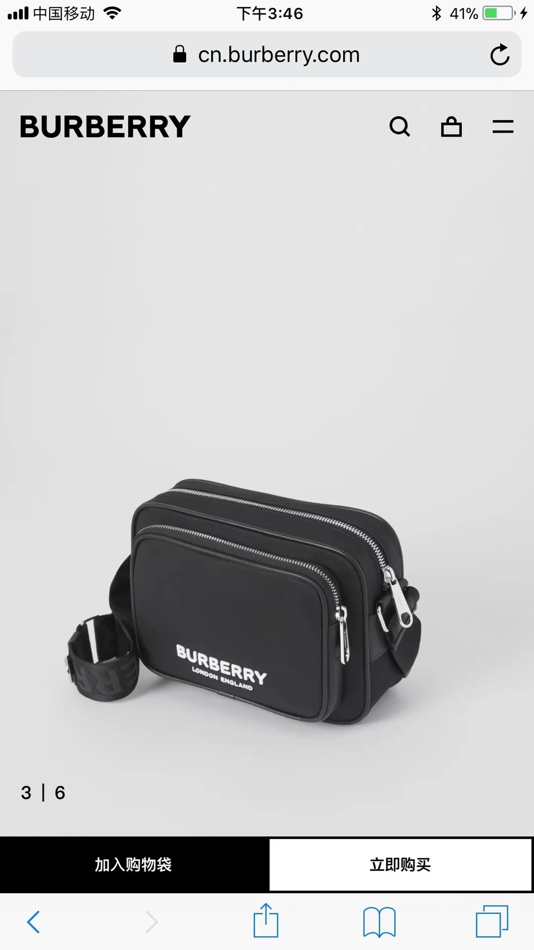 All categories Burberry men's bag (Burbrry) Burberry 8374