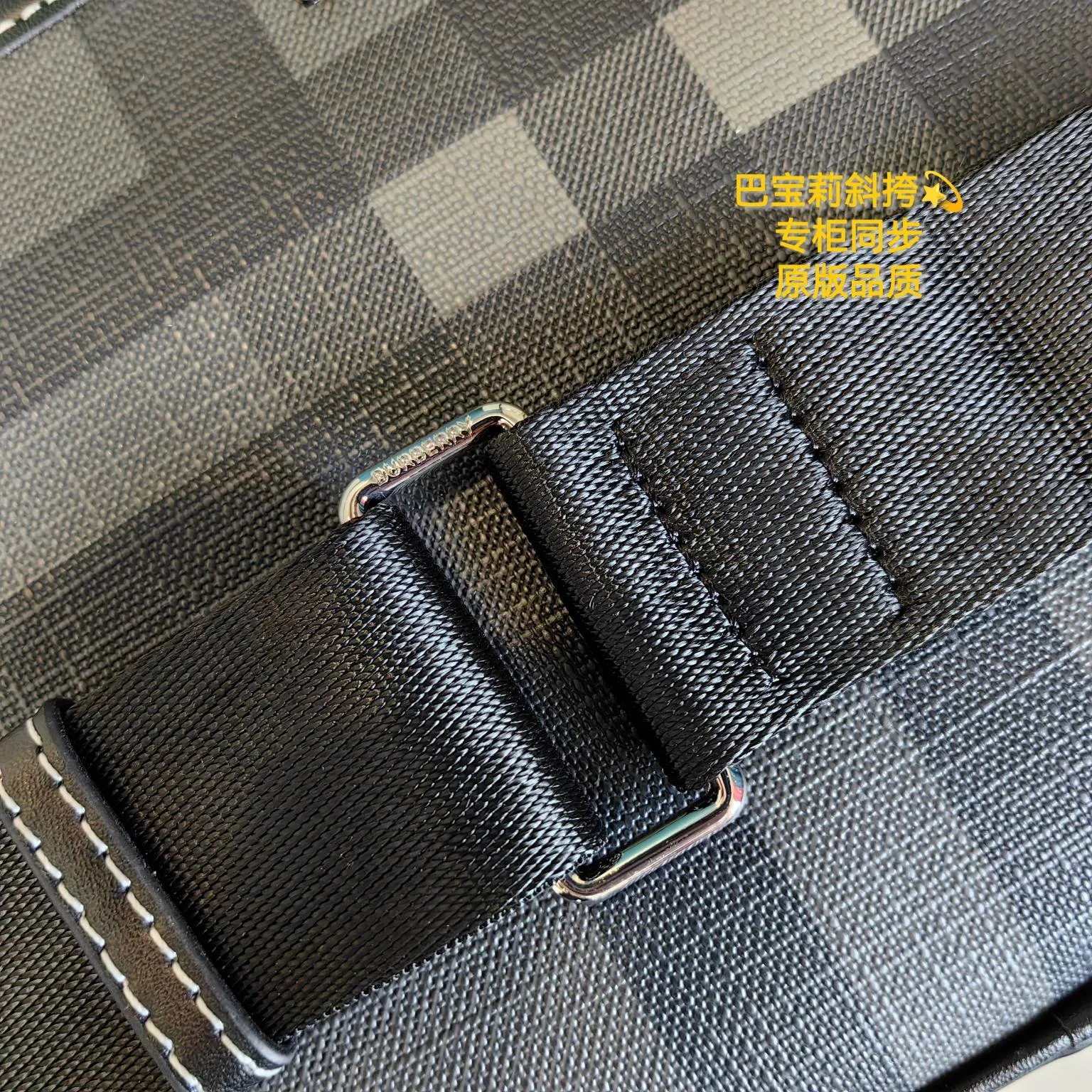 All categories Burberry men's bag (Burbrry) Burberry 1121