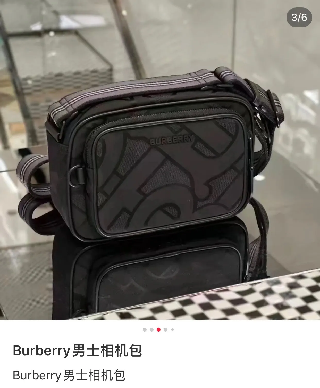 All categories 💚 Top version men’s bags 💚 Burberry 2024 official website new Burberry crossbody bag