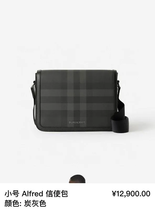 All categories Burberry men's bag (Burbrry) Burberry 8413