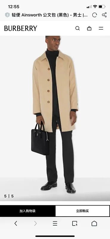 All Categories Burberry Men's Bags (Burbrry) Burberry Original Order 80658121