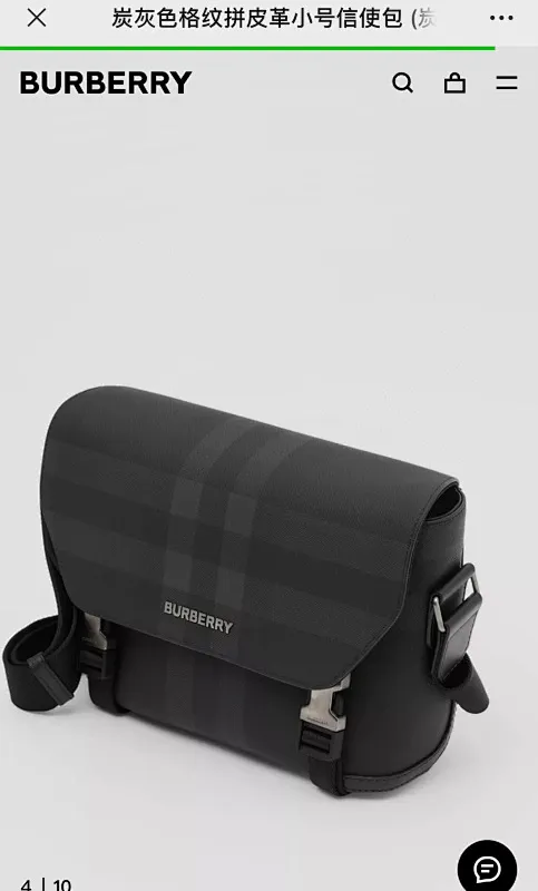 All categories Burberry men's bag (Burbrry) Burberry 8424